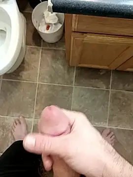 Snapshot of StellerCock chatting on January 2026 08:28:02 AM StellerCock online show from January 2026 08:28:02 AM