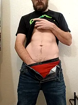 Snapshot of StellerCock chatting on January 2026 09:07:02 PM StellerCock online show from January 2026 09:07:02 PM