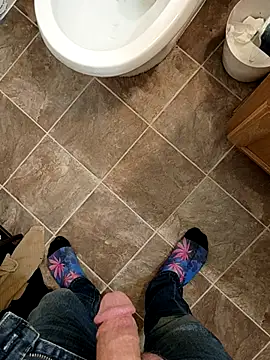 Snapshot of StellerCock chatting on January 2026 09:13:01 AM StellerCock online show from January 2026 09:13:01 AM