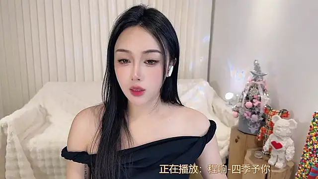 K-moumou online show from December 2024 07:15:02 PM