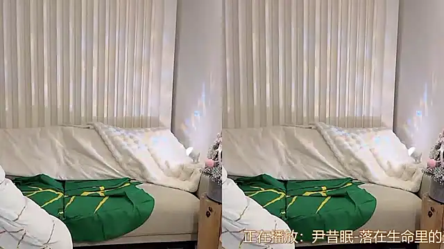 K-moumou online show from January 2025 06:57:01 PM