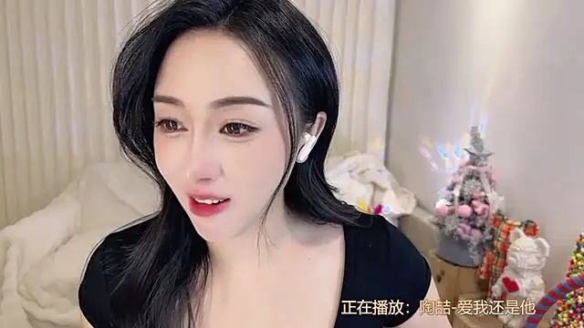 K-moumou online show from January 2025 04:00:02 PM