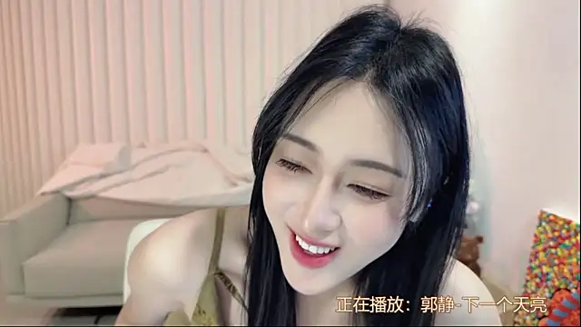 K-moumou online show from March 2025 07:21:02 PM