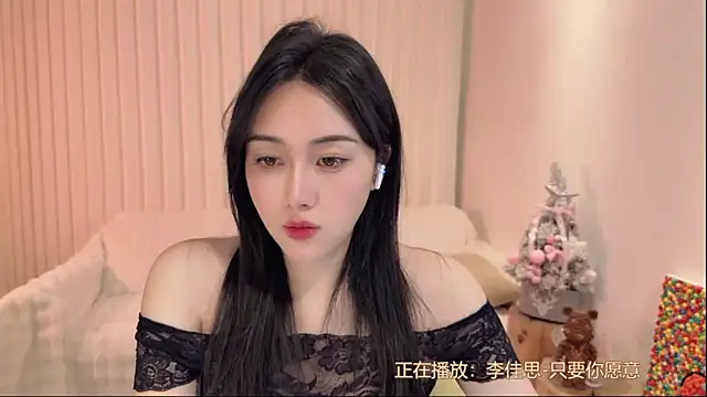 K-moumou online show from March 2025 07:07:02 PM