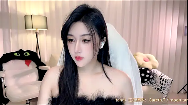 K-moumou online show from November 2025 03:12:02 PM