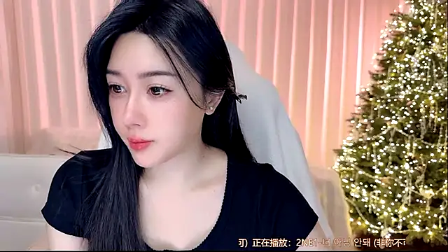 K-moumou online show from February 2026 04:12:02 PM