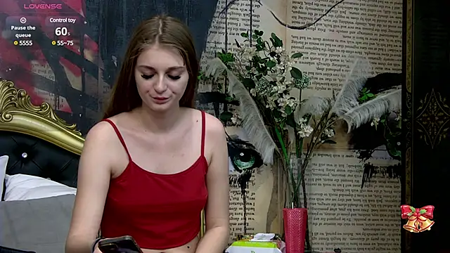 Snapshot of AdissonLane chatting on February 2025 06:40:01 AM AdissonLane online show from February 2025 06:40:01 AM