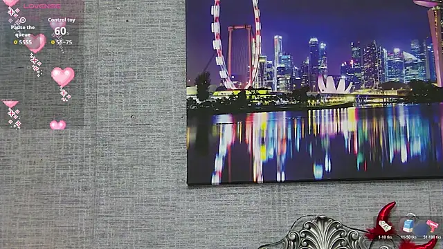 Snapshot of AdissonLane chatting on November 2025 05:55:02 PM AdissonLane online show from November 2025 05:55:02 PM