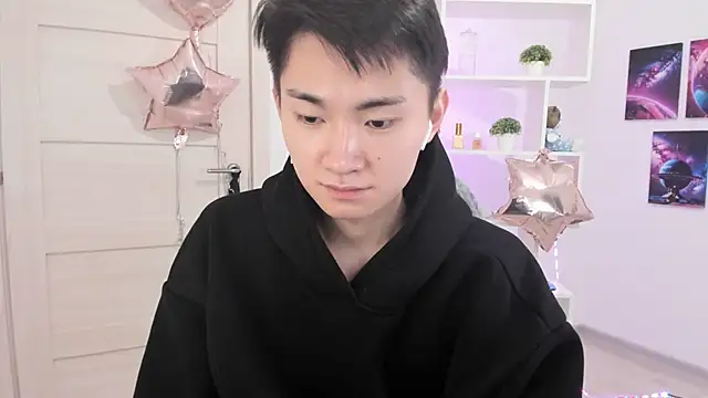 Miram Yu online show from December 2024 11:19:01 PM