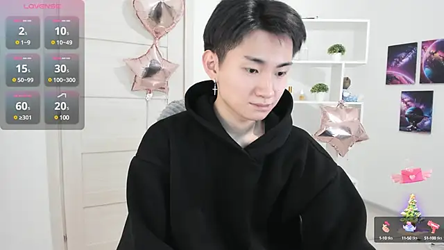 Miram Yu online show from December 2024 06:49:01 PM