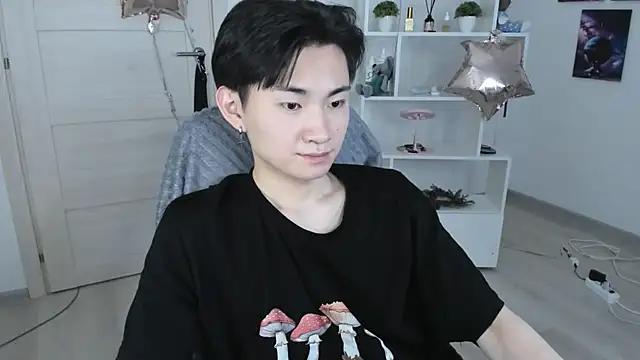 Miram Yu online show from January 2025 10:51:02 AM