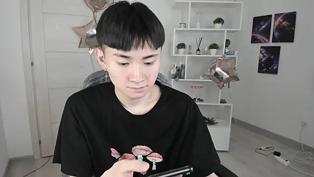 Miram Yu online show from February 2025 09:36:01 PM