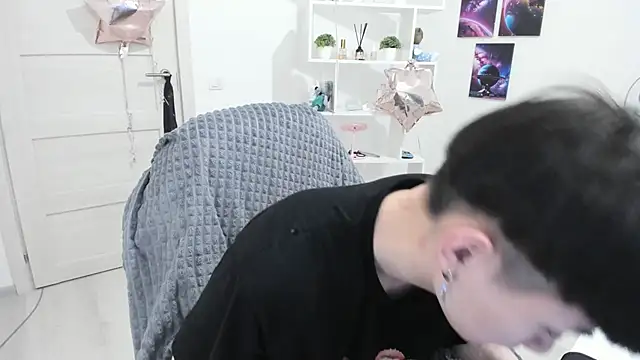 Miram Yu online show from February 2025 04:37:02 AM