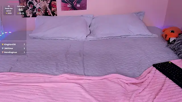 Luna-Chann online show from February 2025 10:55:01 PM