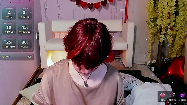 DreamyLuna online show from March 2025 12:28:02 AM