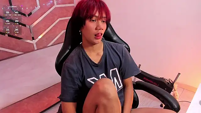 Eriol  online show from March 2026 12:08:01 PM