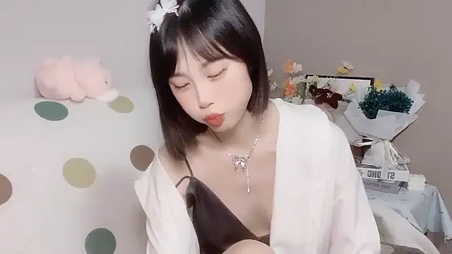 Snapshot of LaoSHI-999 chatting on January 2025 02:57:02 AM LaoSHI-999 online show from January 2025 02:57:02 AM