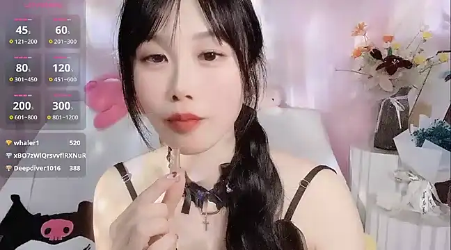 Snapshot of LaoSHI-999 chatting on February 2025 06:29:01 AM LaoSHI-999 online show from February 2025 06:29:01 AM