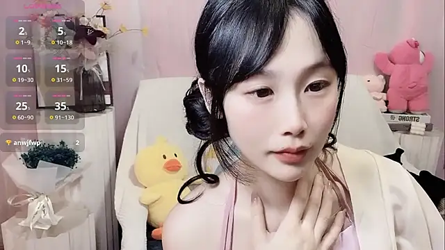 Snapshot of LaoSHI-999 chatting on March 2025 11:32:01 PM LaoSHI-999 online show from March 2025 11:32:01 PM