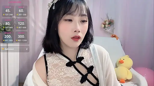 Snapshot of LaoSHI-999 chatting on November 2025 11:21:02 AM LaoSHI-999 online show from November 2025 11:21:02 AM