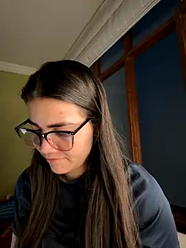 aurora divine online show from November 2025 10:52:01 PM