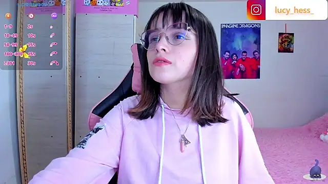 Lucyy-hess online show from February 2026 09:08:02 PM