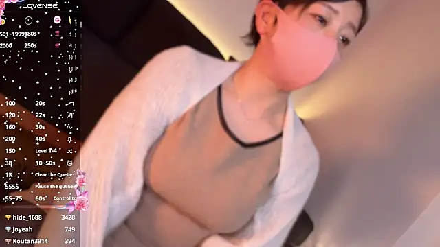 Risa 06 online show from December 2024 05:54:01 PM