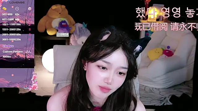 Sheep-1 online show from October 2025 11:55:02 AM