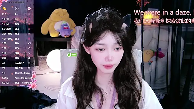 Sheep-1 online show from October 2025 03:13:01 PM