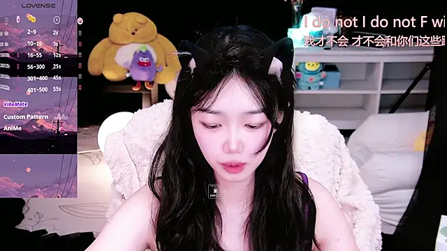 Sheep-1 online show from November 2025 11:53:01 AM