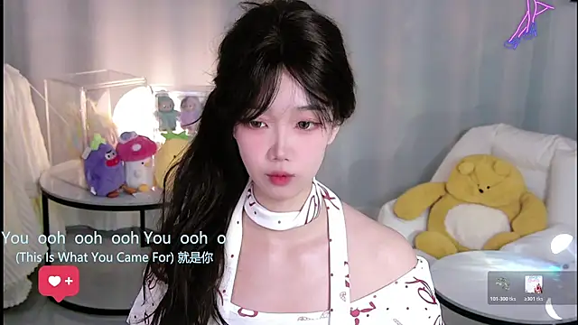 Sheep-1 online show from January 2026 11:47:01 AM