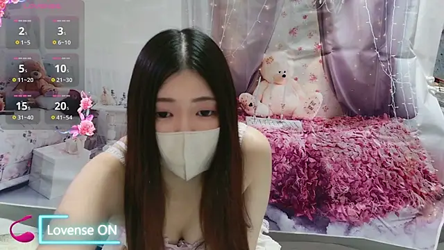 Snapshot of -REIREI- chatting on December 2024 05:44:01 PM -REIREI- online show from December 2024 05:44:01 PM