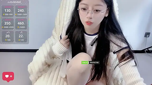 Snapshot of SS-19 chatting on November 2025 12:54:02 AM SS-19 online show from November 2025 12:54:02 AM