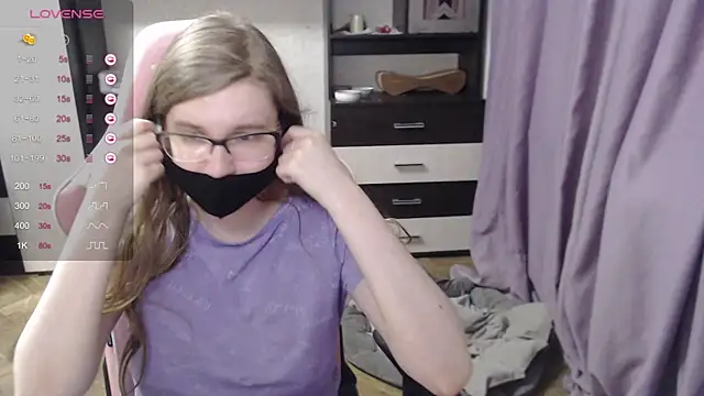 Snapshot of Tomato_Tease chatting on March 2025 08:26:02 PM Tomato Tease online show from March 2025 08:26:02 PM