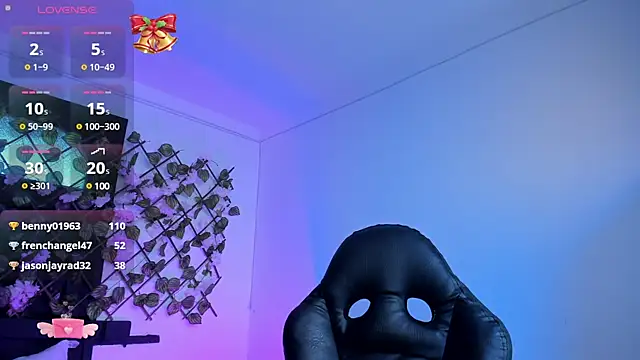 Heka Prudence online show from December 2024 01:00:01 PM