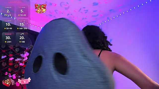 Heka Prudence online show from February 2025 02:08:01 AM