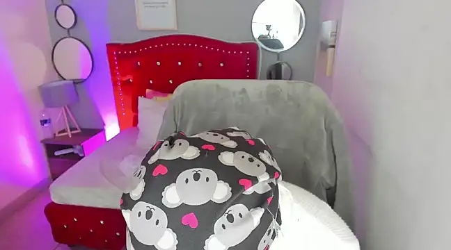 Snapshot of Namiko_Park chatting on February 2025 06:13:02 PM Namiko Park online show from February 2025 06:13:02 PM