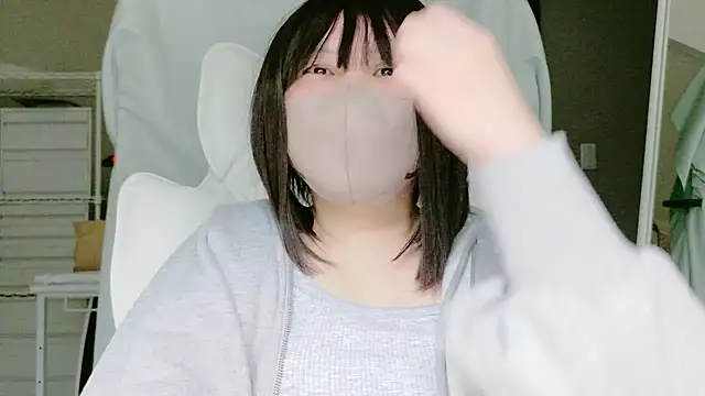 YUNO 0214 online show from January 2025 12:15:01 PM