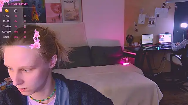 KatiKate online show from March 2025 07:17:01 PM