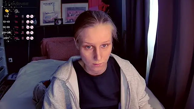 Snapshot of KatiKate chatting on May 2026 01:30:02 PM KatiKate online show from May 2026 01:30:02 PM