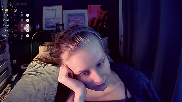 Snapshot of KatiKate chatting on May 2026 12:19:01 AM KatiKate online show from May 2026 12:19:01 AM