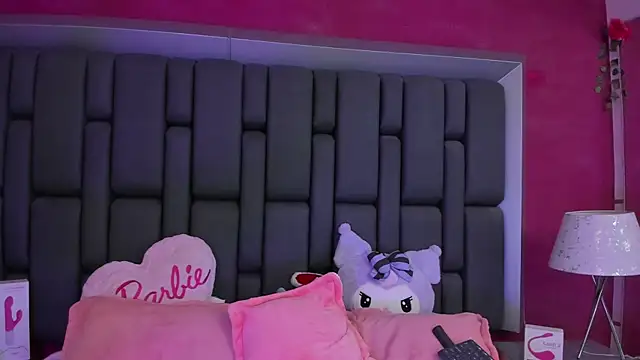 Snapshot of MadissonRey chatting on February 2025 01:51:02 PM MadissonRey online show from February 2025 01:51:02 PM