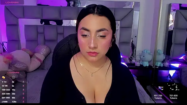 Snapshot of i_akane chatting on February 2025 07:48:02 PM i akane online show from February 2025 07:48:02 PM