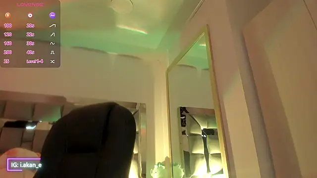 Snapshot of i_akane chatting on September 2025 01:38:01 PM i akane online show from September 2025 01:38:01 PM