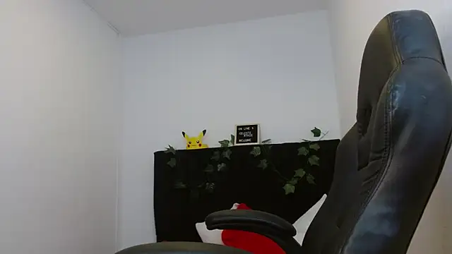 Snapshot of CelesteAyase chatting on January 2025 09:50:01 PM CelesteAyase online show from January 2025 09:50:01 PM