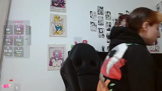 Snapshot of CelesteAyase chatting on September 2025 11:15:02 PM CelesteAyase online show from September 2025 11:15:02 PM