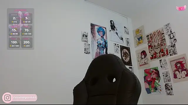 Snapshot of CelesteAyase chatting on October 2025 12:22:02 AM CelesteAyase online show from October 2025 12:22:02 AM