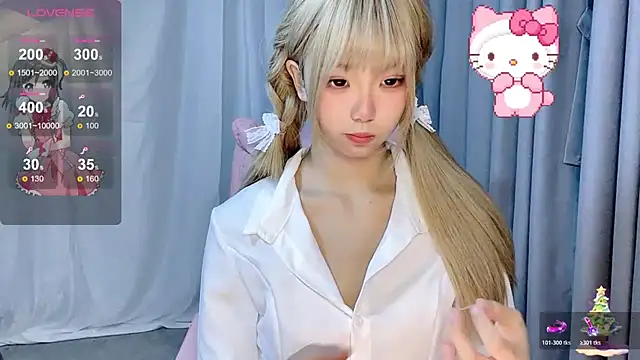 Z-long online show from December 2025 08:22:01 AM