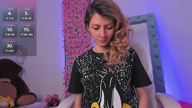 Snapshot of summer_sweet_ chatting on December 2024 04:07:02 AM summer sweet online show from December 2024 04:07:02 AM