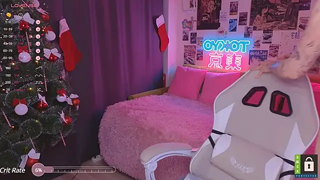 Snapshot of p1nkvenom chatting on December 2024 08:00:01 PM p1nkvenom online show from December 2024 08:00:01 PM